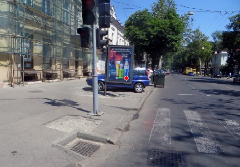 Ситилайт Одесса,  Катерининська вул., 48 B