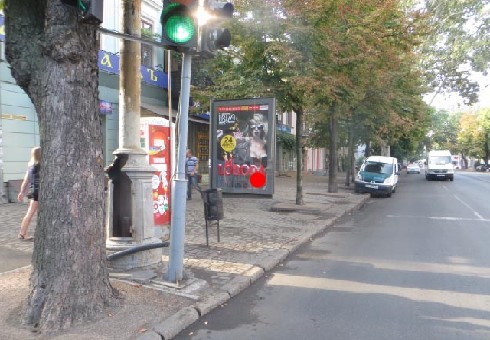 Сiтiлайт Одеса,  Катерининська вул., 65 - Успенська вул. В