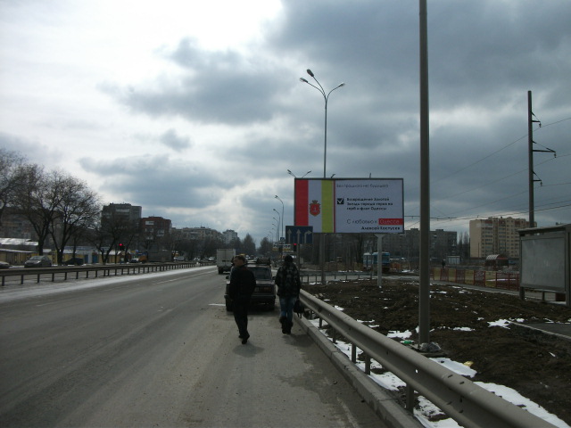 board
