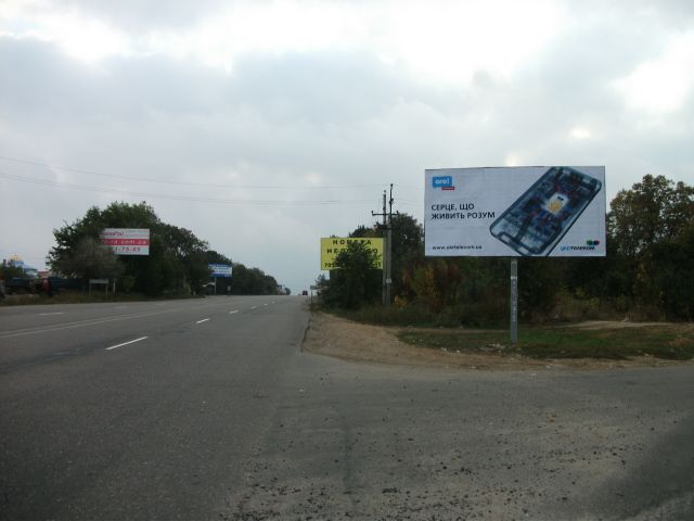 board