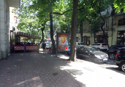 Ситилайт Одесса,  Катерининська вул., 10 B