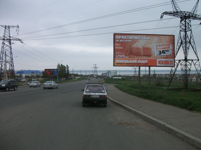 board