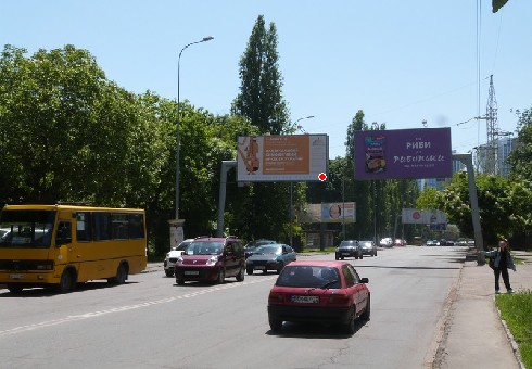 board