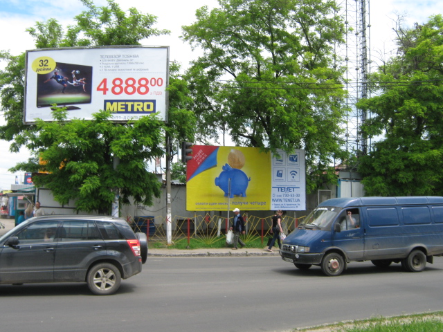 board