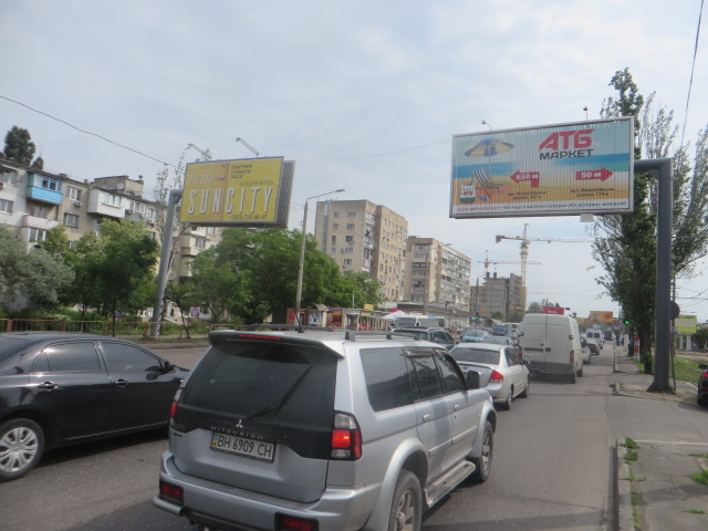 Призма Одесса,  Николаевская дорога №168/2 А1