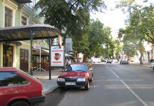 Сiтiлайт Одеса,  Катерининська вул., 3 B