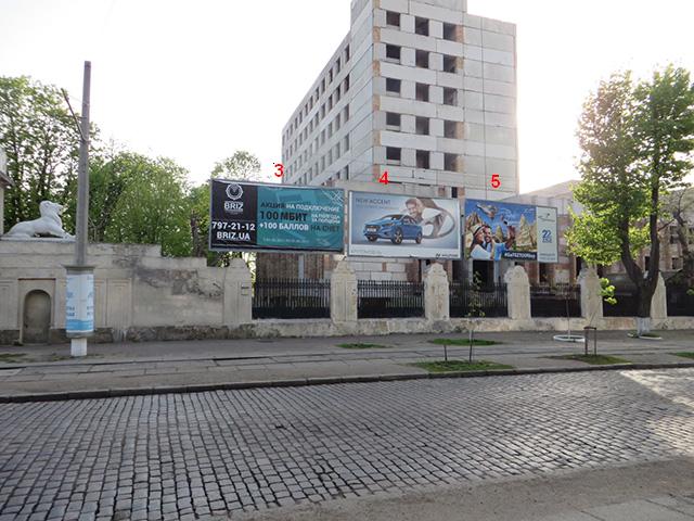 board
