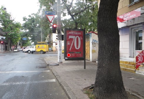 Сiтiлайт Одеса,  Канатна вул., 70 - М. Арнаутська вул. А