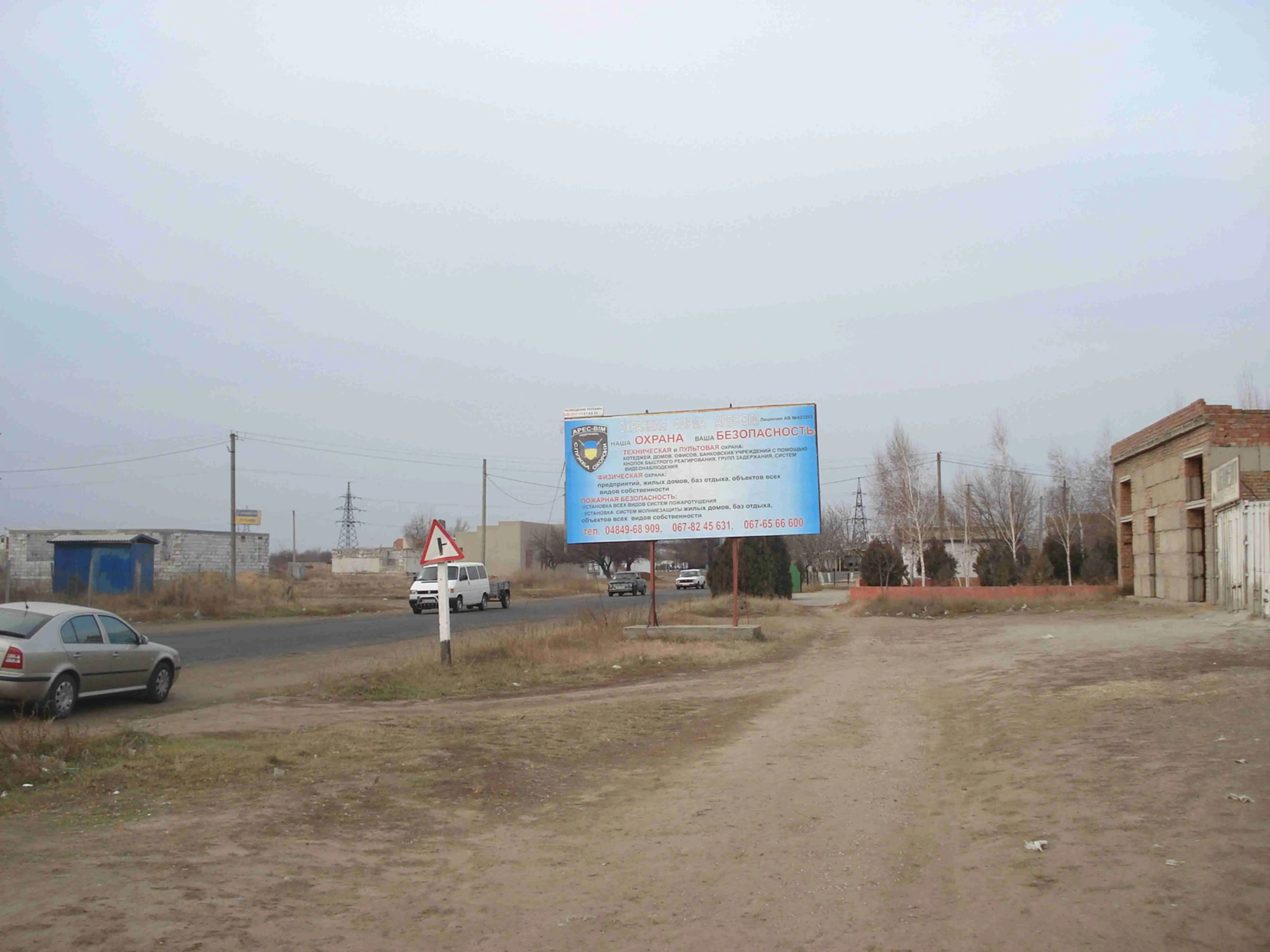 Борд A в Белгород-Днестровском, 3х6 с.Бритовка ул.Измаильская А |  Billboards.com.ua