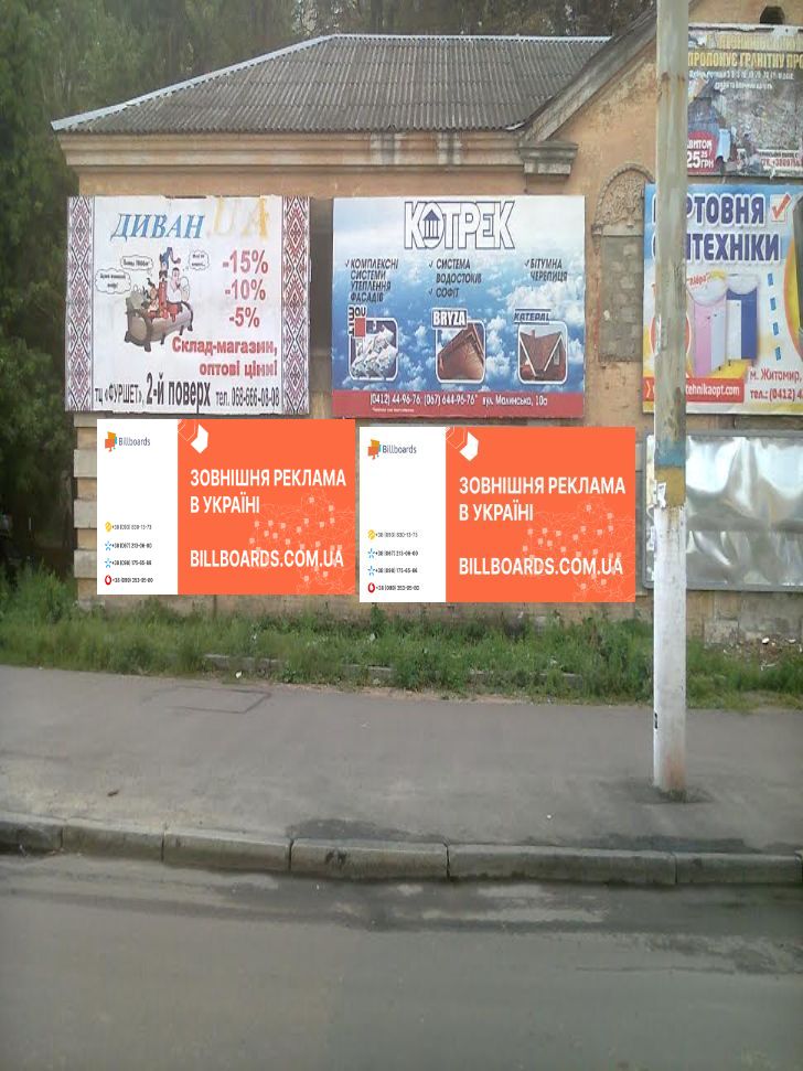 board