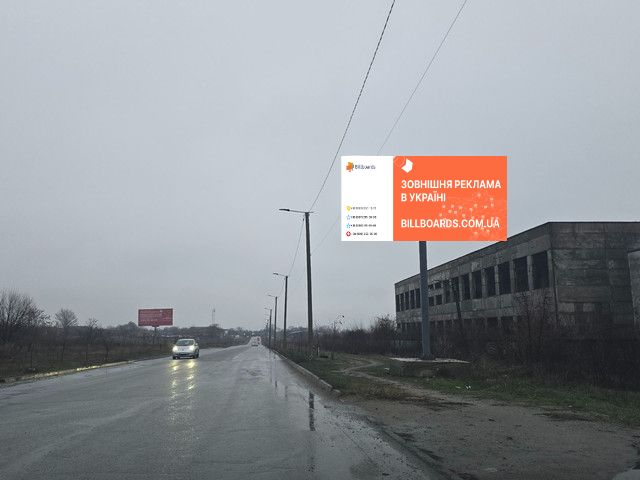 Билборд Кропивницкий (Кировоград),  вул. Героїв Рятувальників,5а