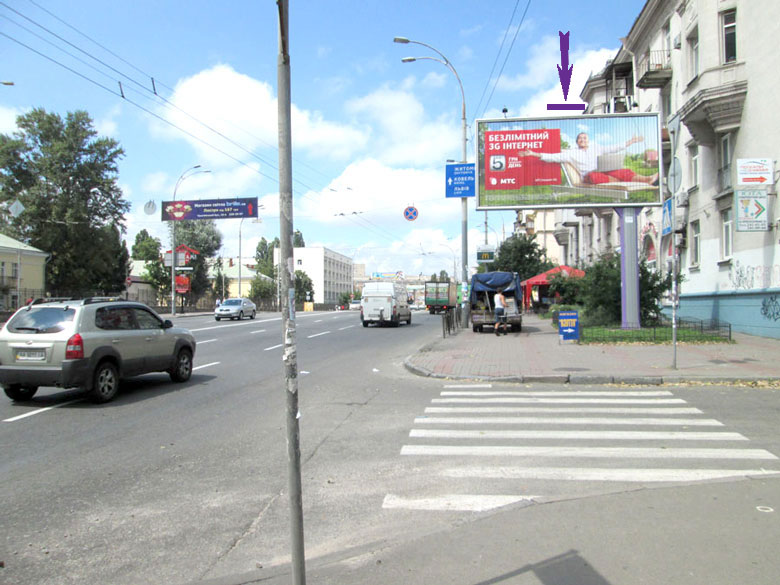 board