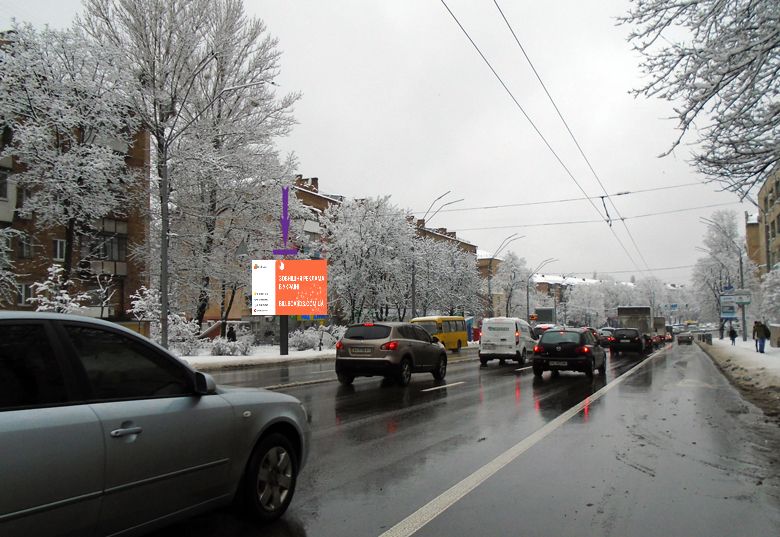 Скроллер Киев,  вул. О. Теліги, 9