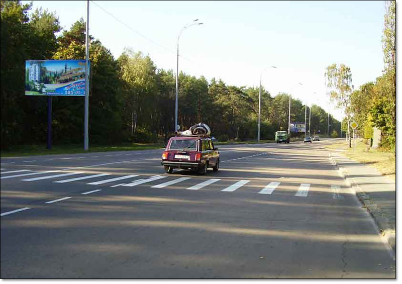 board