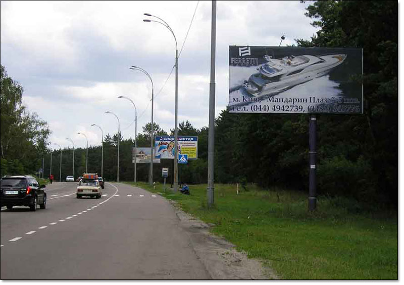 board