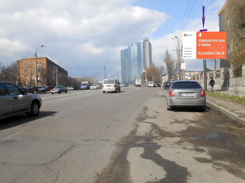 Скроллер Киев,  вул. Новокостянтинівська,20