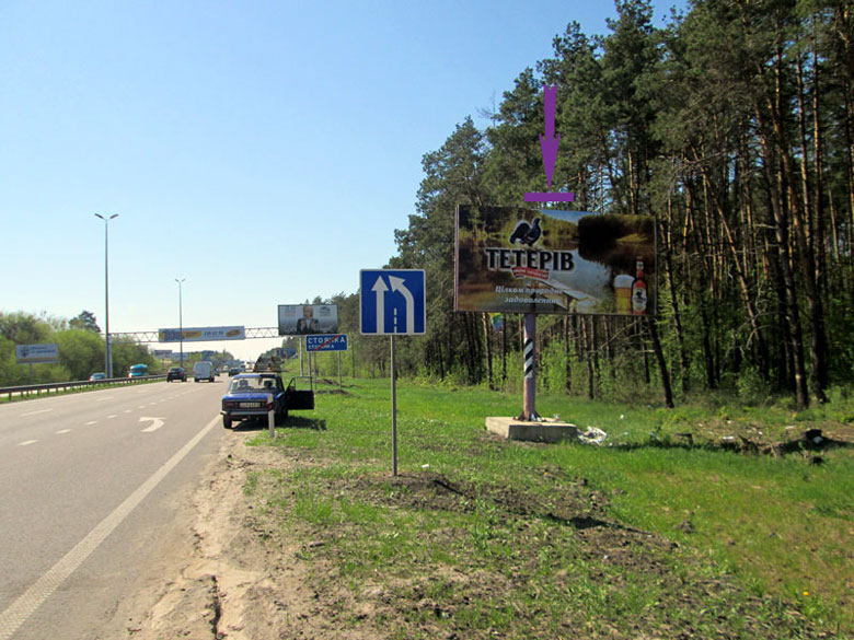 board