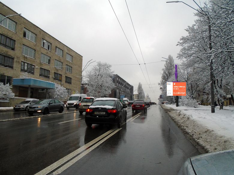 Скроллер Киев,  вул. О. Теліги, 9