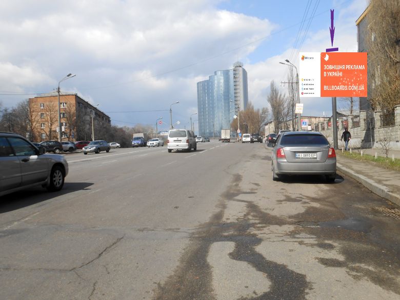 Скроллер Киев,  вул. Новокостянтинівська,20