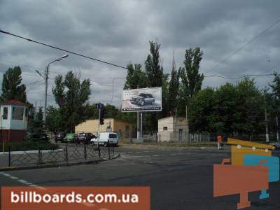 board
