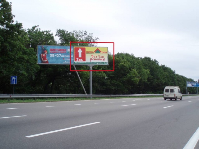 board