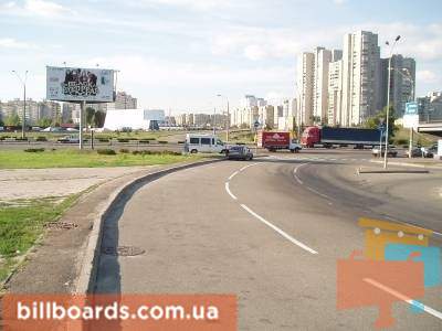 board