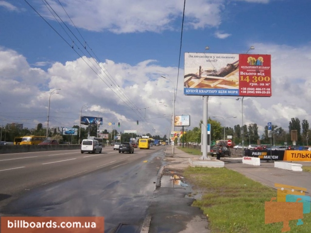 board