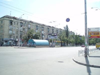 board