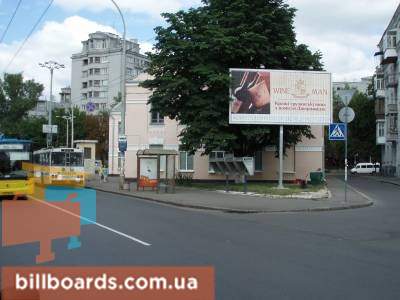 board