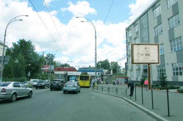 board