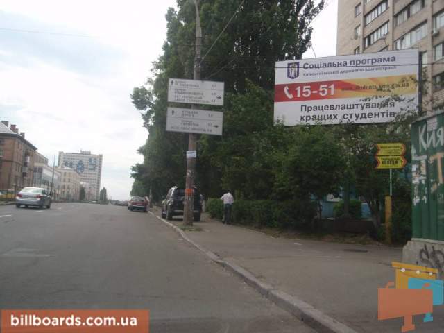 board