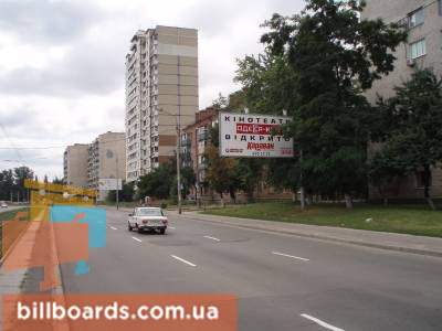 board
