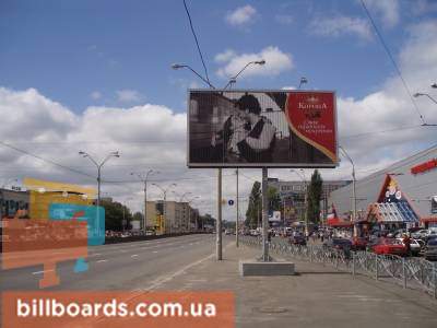 board