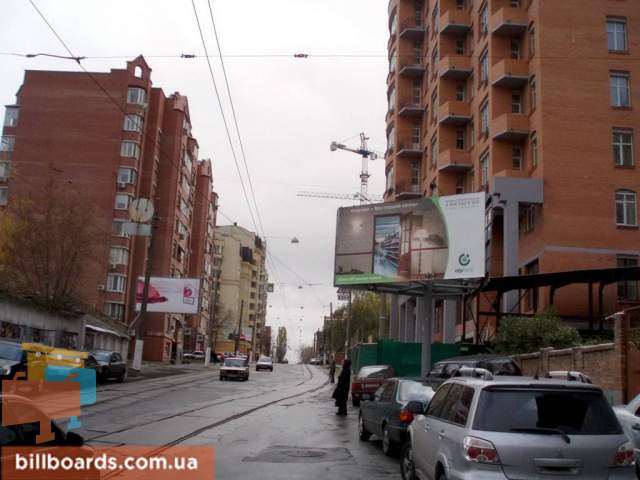 board