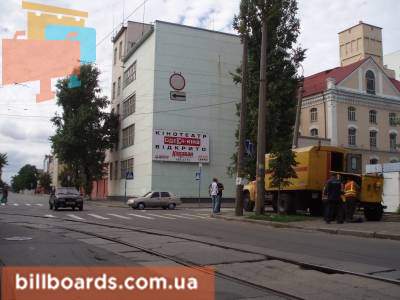 board
