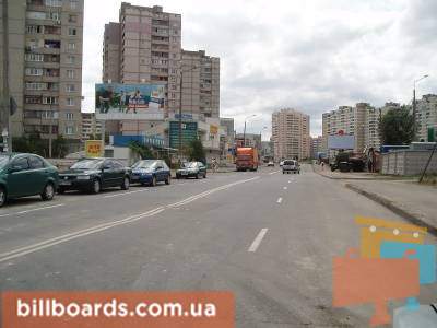 board