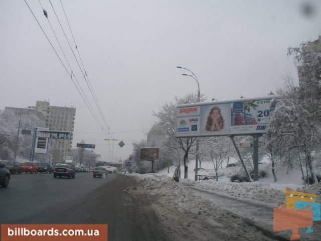 board