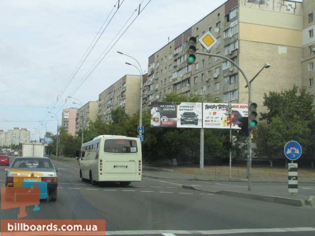 board