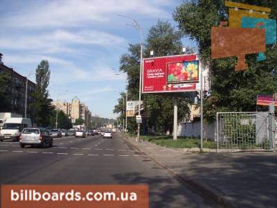 board