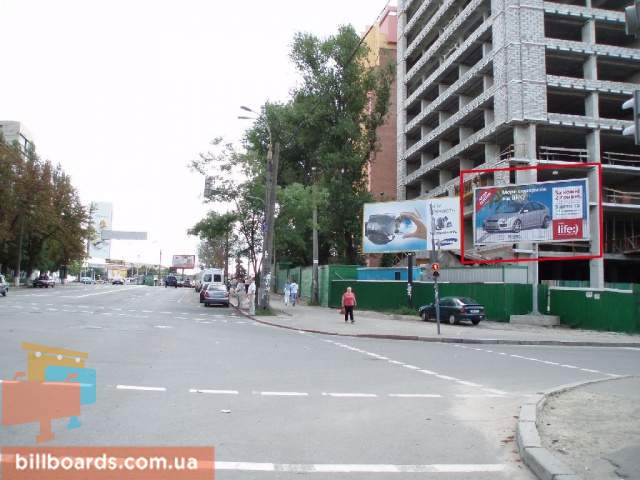 board