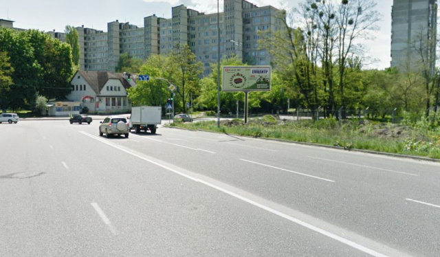 Призма Киев,  Наумова генерала вул. (в"їзд до Києва з Ірпінської траси)