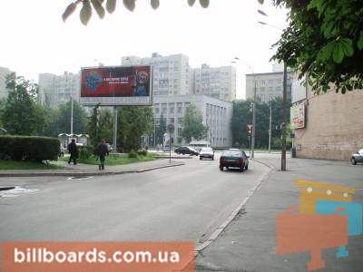 board