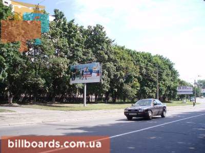 board
