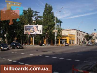 board
