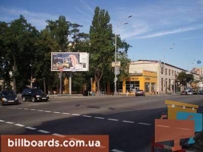 board