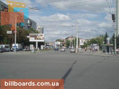 board