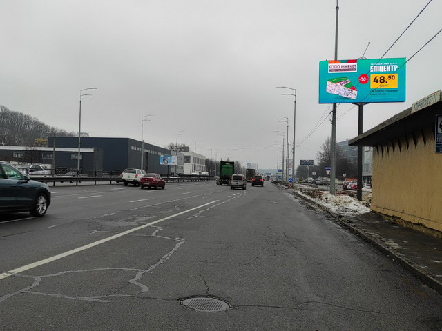 Видеоборд Київ,  Столичне шосе 4, (700 м до розв'язки з пр-том Науки),  рух до центру міста