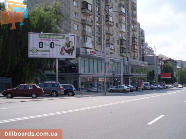 board
