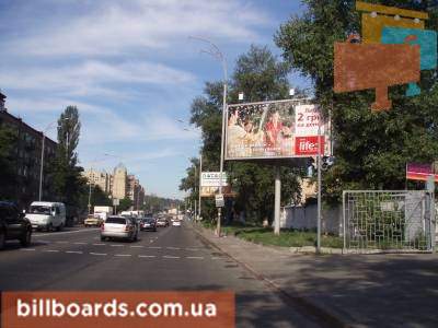 board