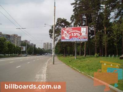 board